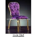 High Class Puple Pattern Fabric Hotel Chair (YC-C88)